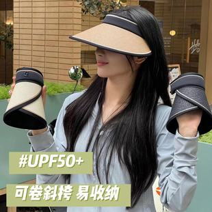 韩版uv空顶遮阳防晒帽子防紫外线大帽檐户外骑行防紫外线可折叠夏详情1