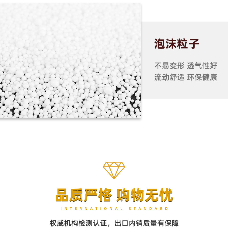 The source factory customizes NBA super soft fabric to fill cylindrical and square throw pillows, office sofa cushions and home furnishings pic 8