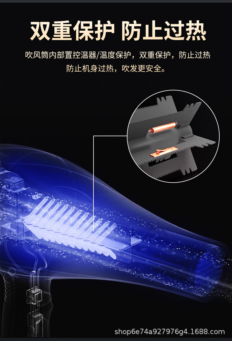 Cross-border hair dryer manufacturer wholesale household high-power blue light ion hair care quick-drying cold and hot air hair dryers for hair salons pic 6