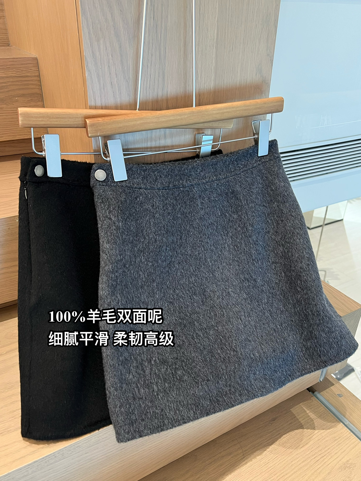 Four Beauties Slimming 100% short plush woolen A-line short skirt for women 25 winter New minimalist half skirt 9442 pic 4