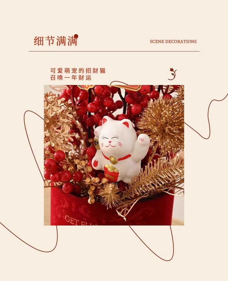 新年装饰婚庆插花桶掌心多福桶烫金迷你结婚摆件福桶花桶抱抱桶详情8
