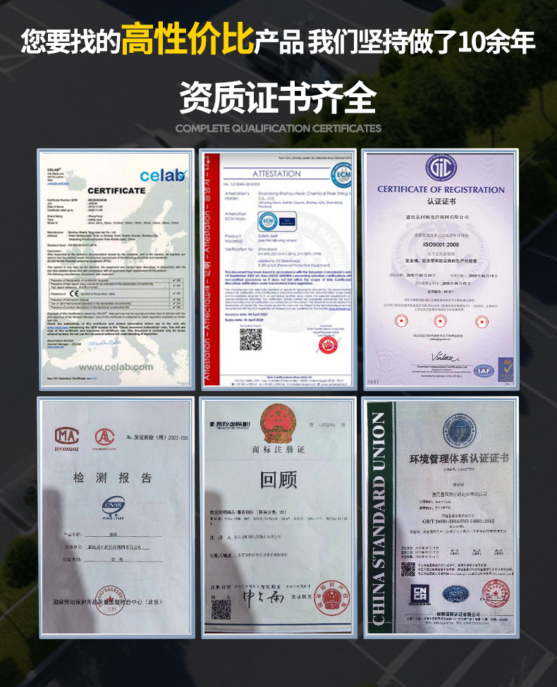 厂家批发尼龙绳白色包芯绳货车防风捆绑绳帐篷安全绳子丙纶编织绳详情3