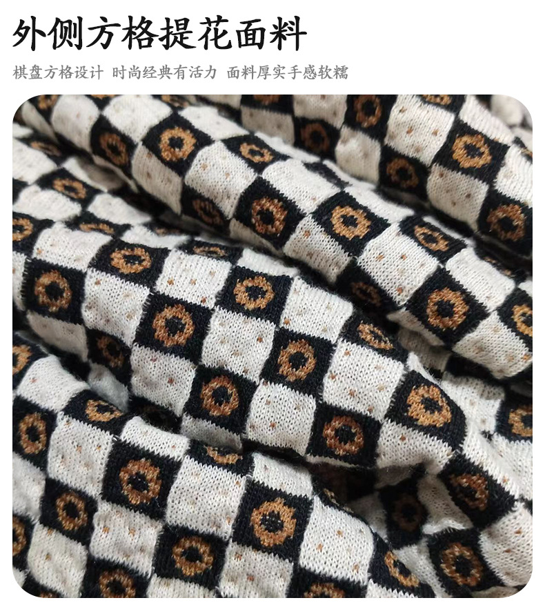 记忆棉u型枕慢回弹护脖枕午睡枕头汽车飞行旅行枕小方格提花颈枕详情13