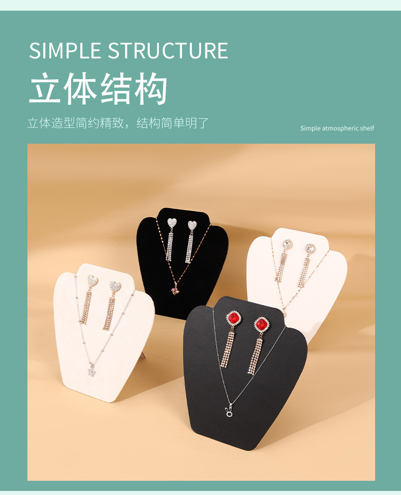 In-stock earrings, necklaces, set display board, necklaces, portrait models, jewelry stands, stud earrings, ear accessories, hanging racks, jewelry stands pic 5