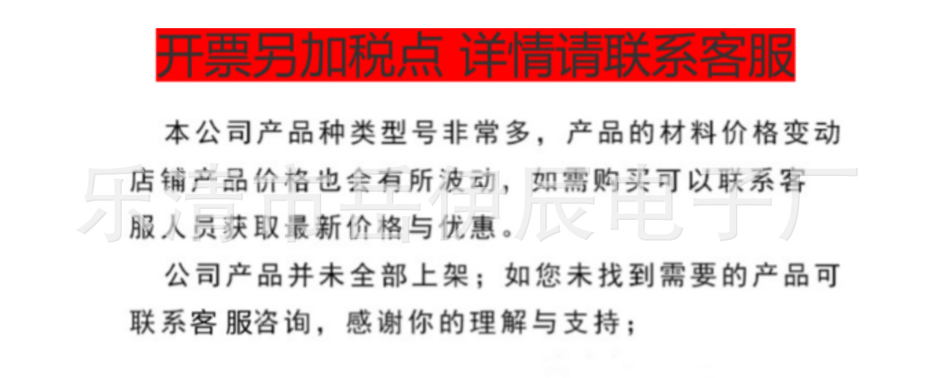 Toggle switch MTS-102/103 MTS-202/203 3-pin / 6-pin two/three-position rocker switch twist pic 1