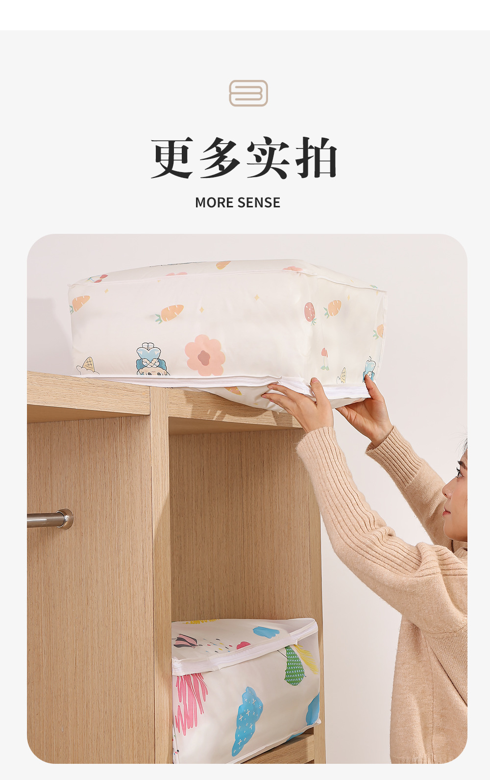 PEVA dust-proof cotton quilt storage bag for the back-to-school season, moisture-proof and mold-proof, fresh and fashionable printed square zipper cotton pic 11