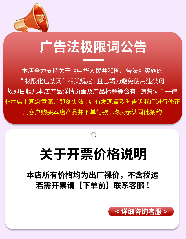 Customized pet hair removers for dogs and cats, electric clippers for shaving dog hair and foot hair, silent trimming tools pic 18