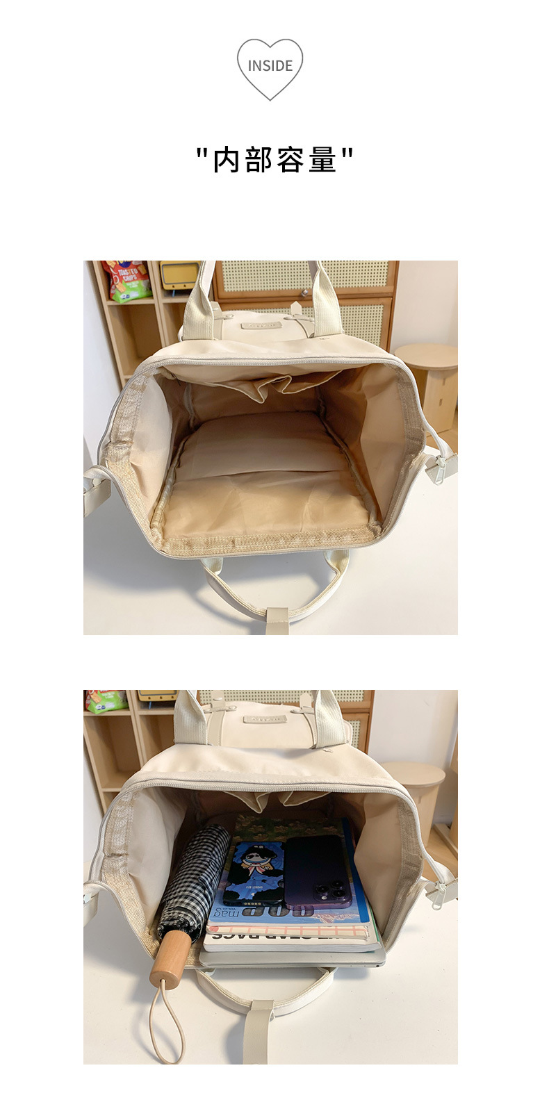 妈咪包ins手提大容量高级感学生外出轻便旅行女士多功能书包详情47