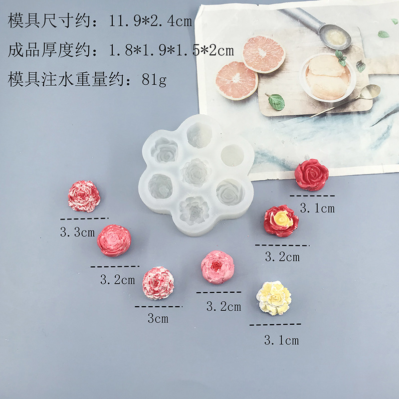 玫瑰花牡丹硅胶模具烘焙蛋糕花型巧克力工具手工DIY石膏蜡烛磨具详情21