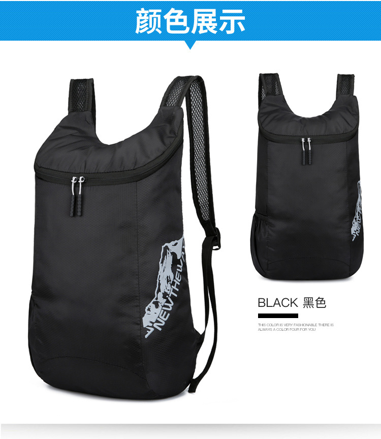 Wholesale of cross-border best-selling ultra-light skin bags, casual travel portable storage bags, and multi-functional foldable backpacks pic 24