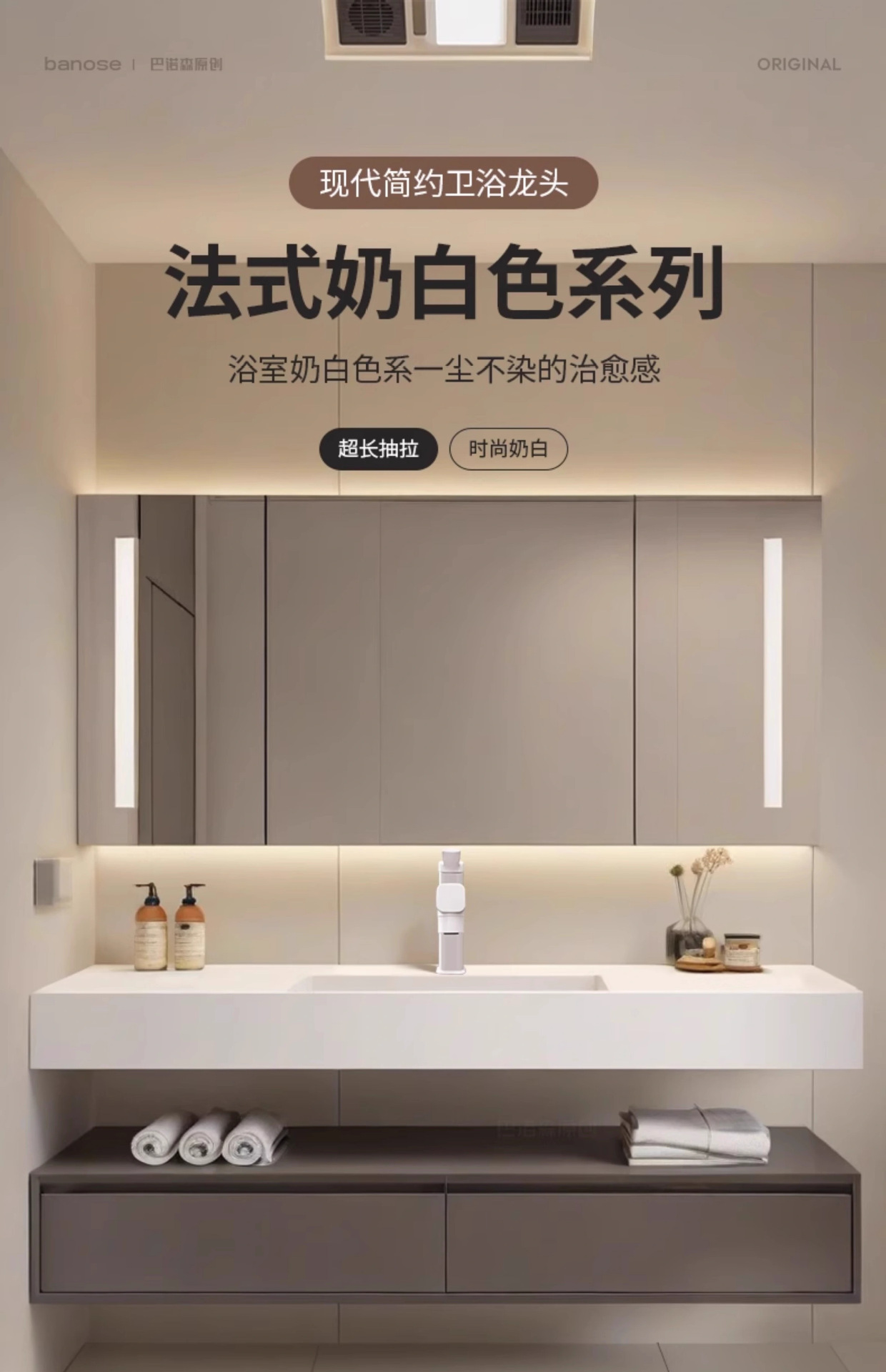 Bathroom washbasin faucet, cold and hot dual-purpose, pull-out bathroom cabinet, washbasin, countertop basin, household, all copper pic 1