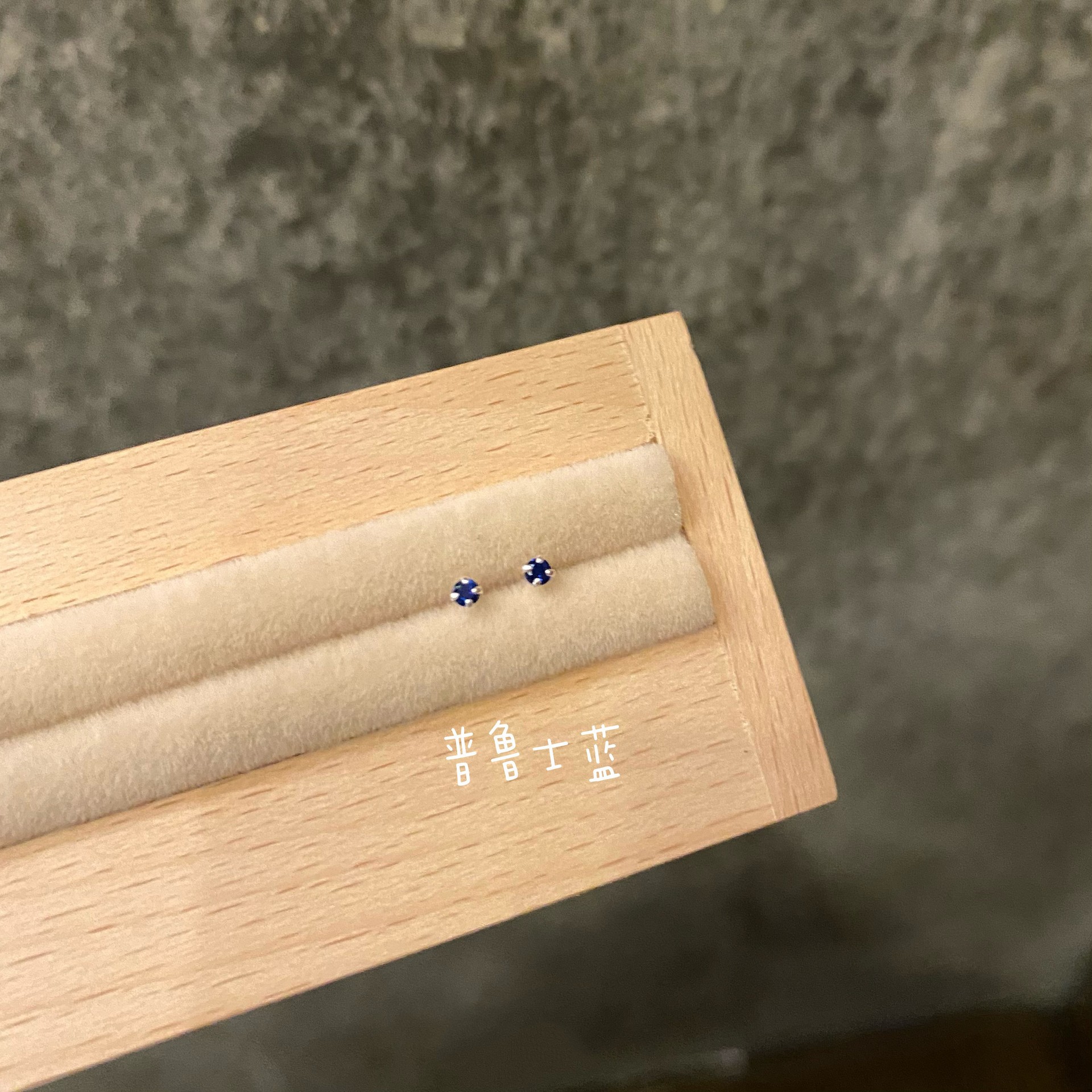 小巧精致锆石高级感耳骨钉s999纯银轻奢耳饰多巴胺简约养耳洞耳钉详情11