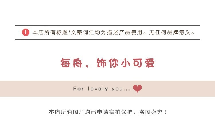Kitsch加棉真丝大肠发圈刘亦菲同款大号缎面睡眠头绳饰品发饰头饰详情2