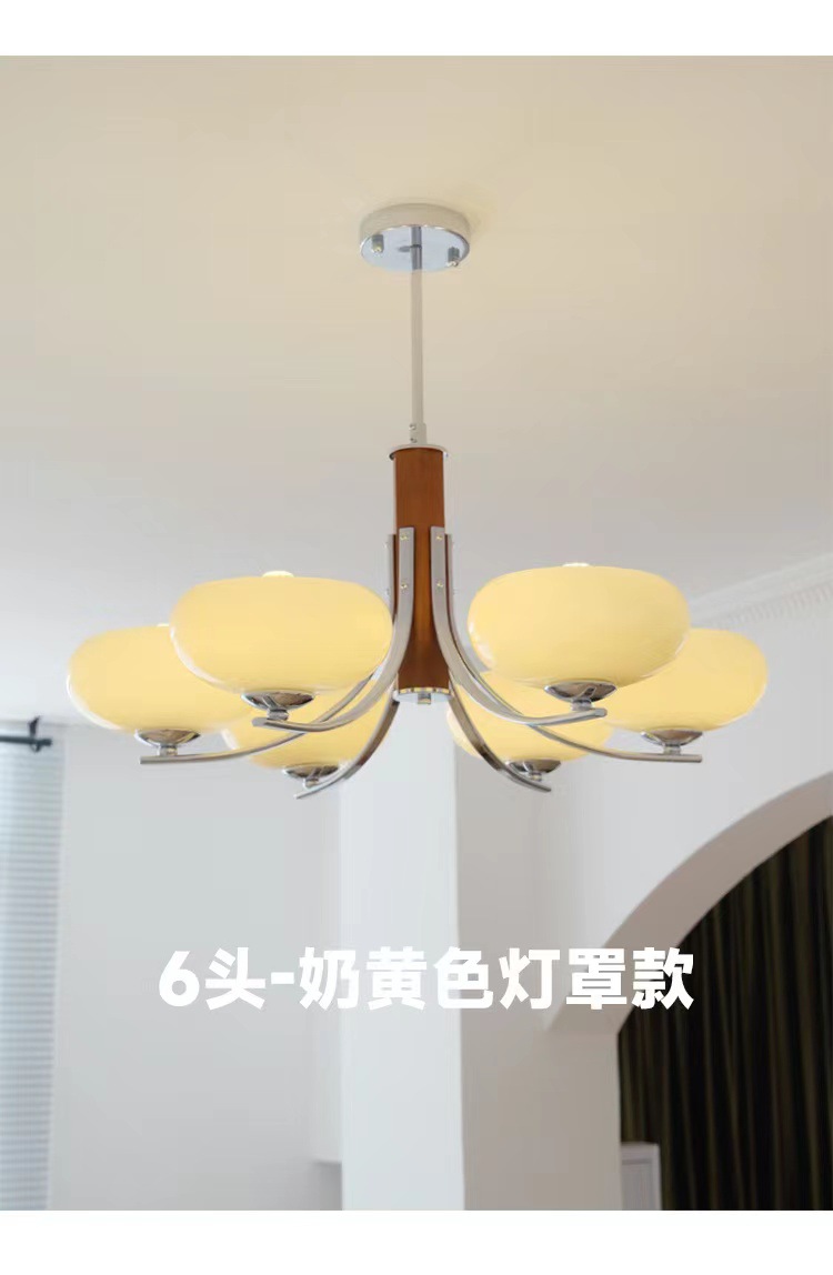 迪格雅中古北欧实木卧室餐厅吊灯 法式复古原木mcm书房客厅吊灯详情19