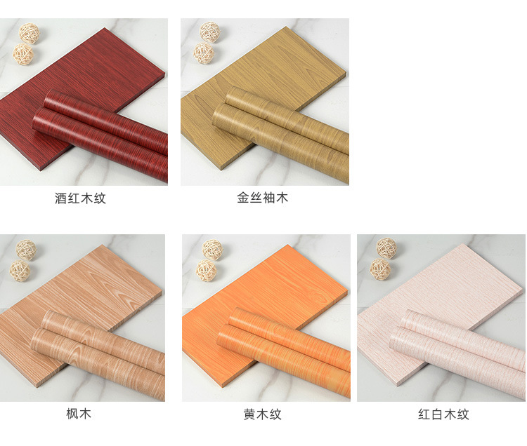 木纹桌面贴纸自粘防水防潮原木色桌贴柜子书桌子贴膜家具翻新壁纸详情13