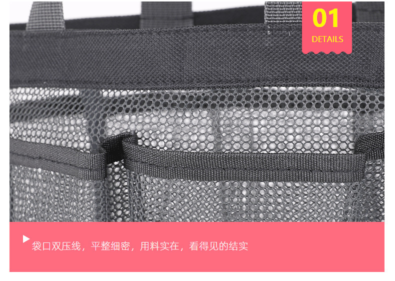 Wholesale of hand-held mesh beach bags, makeup, travel storage, toiletry bags, mesh portable swimming bath bags and beach bags pic 17