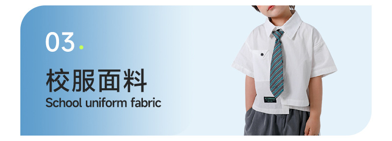 120g高弹超细绒面料涤纶针织布速干运动服瑜伽服时装面料详情4