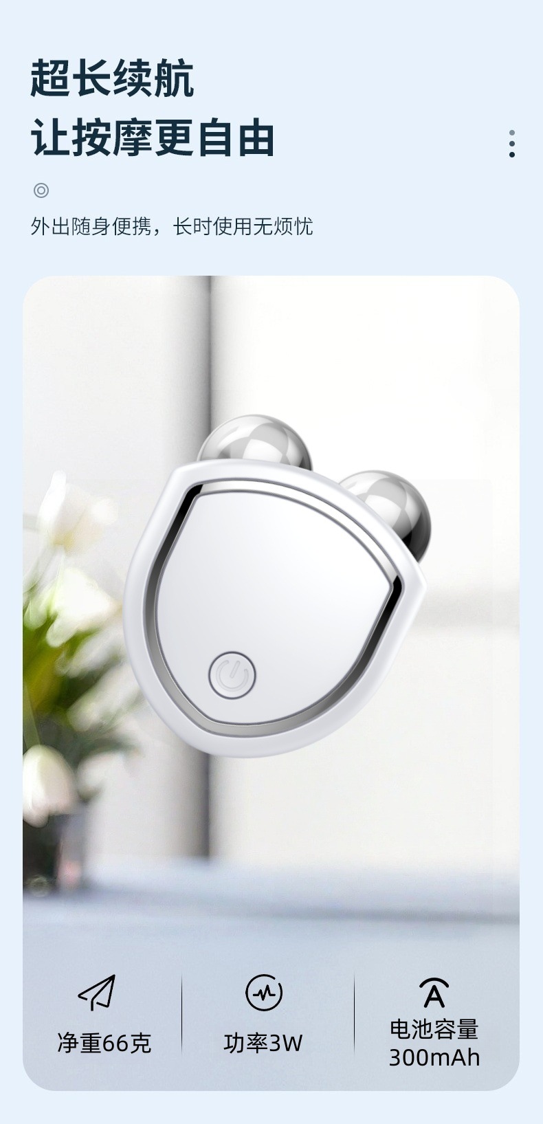 shanilak Cross-border Upgraded dual-roller Massage Device, facial beauty device, microcurrent facial lifting massage and skin rejuvenation Introduction device pic 12