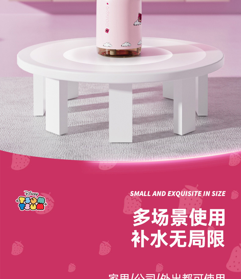 2023年草莓熊家用空调卧室喷雾加湿器静音小型办公室桌面卡通电商详情21