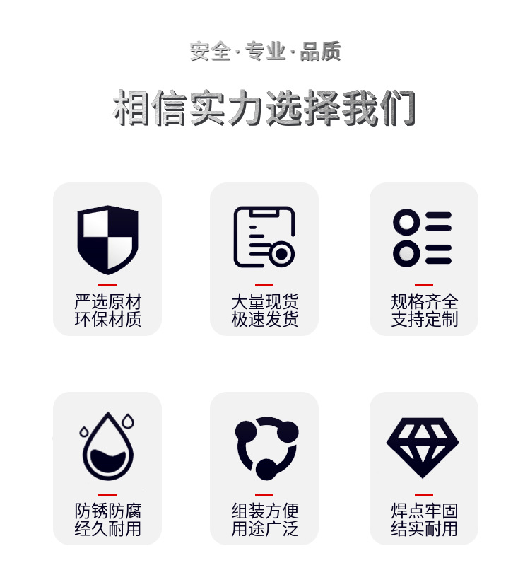 dhw详情1