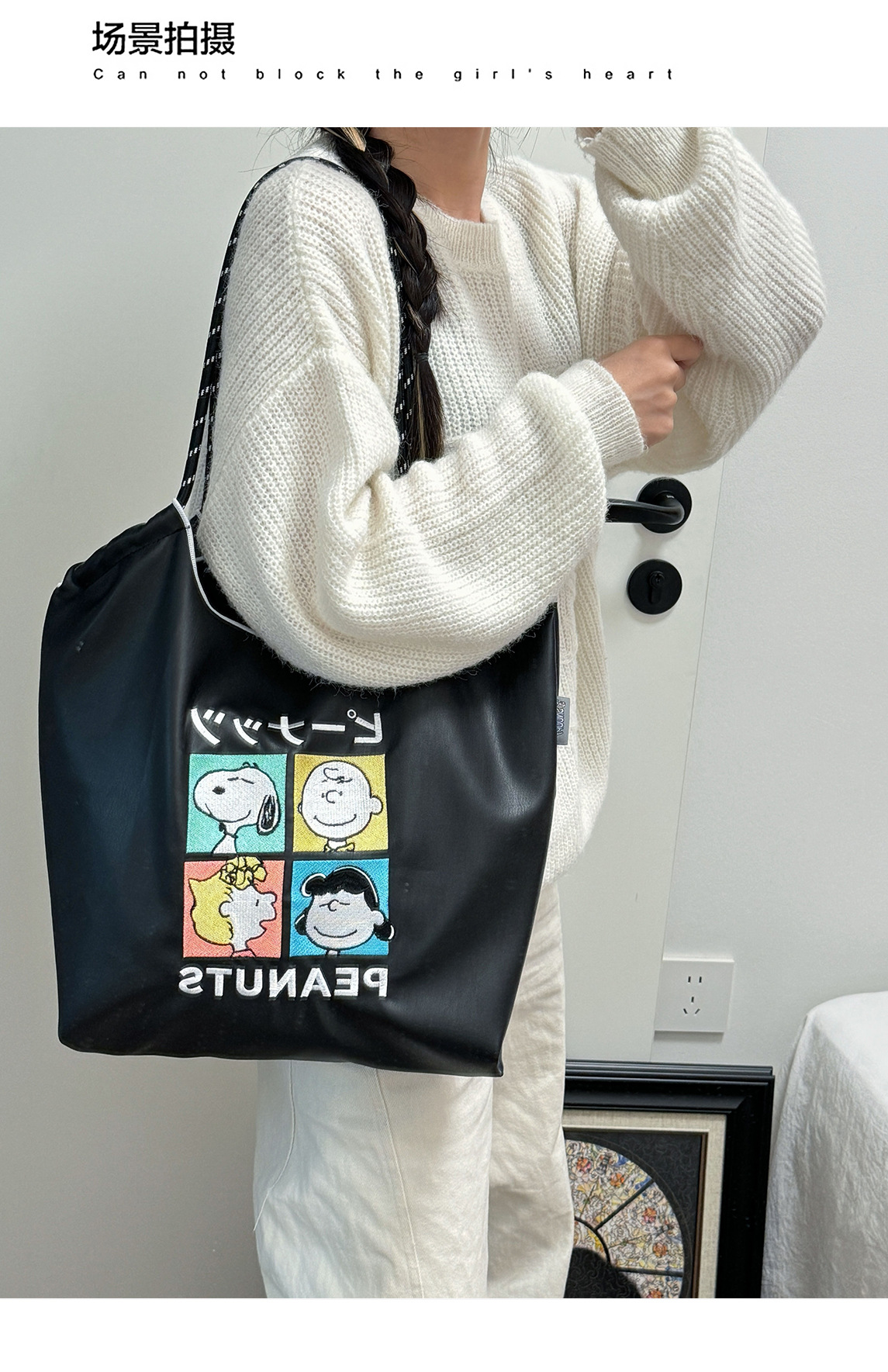 2025 nueva pu tote bolsa mujer gran capacidad negro un hombro crossbody bolsa snoopy cute bordado bolsa de compras pic 5