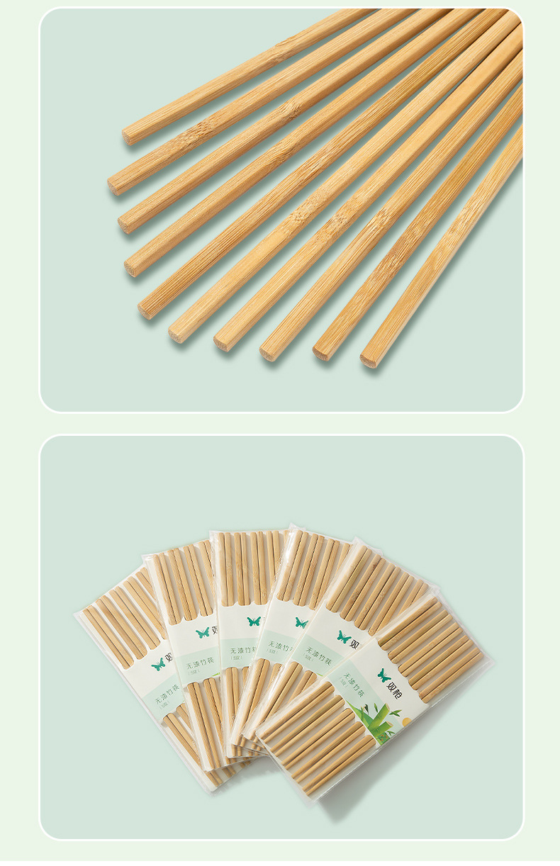 Double-gun bamboo chopsticks, large quantities of unpainted and wax-free bamboo chopsticks for canteens, restaurants, household and commercial use, hotel chopsticks wholesale in stock pic 10