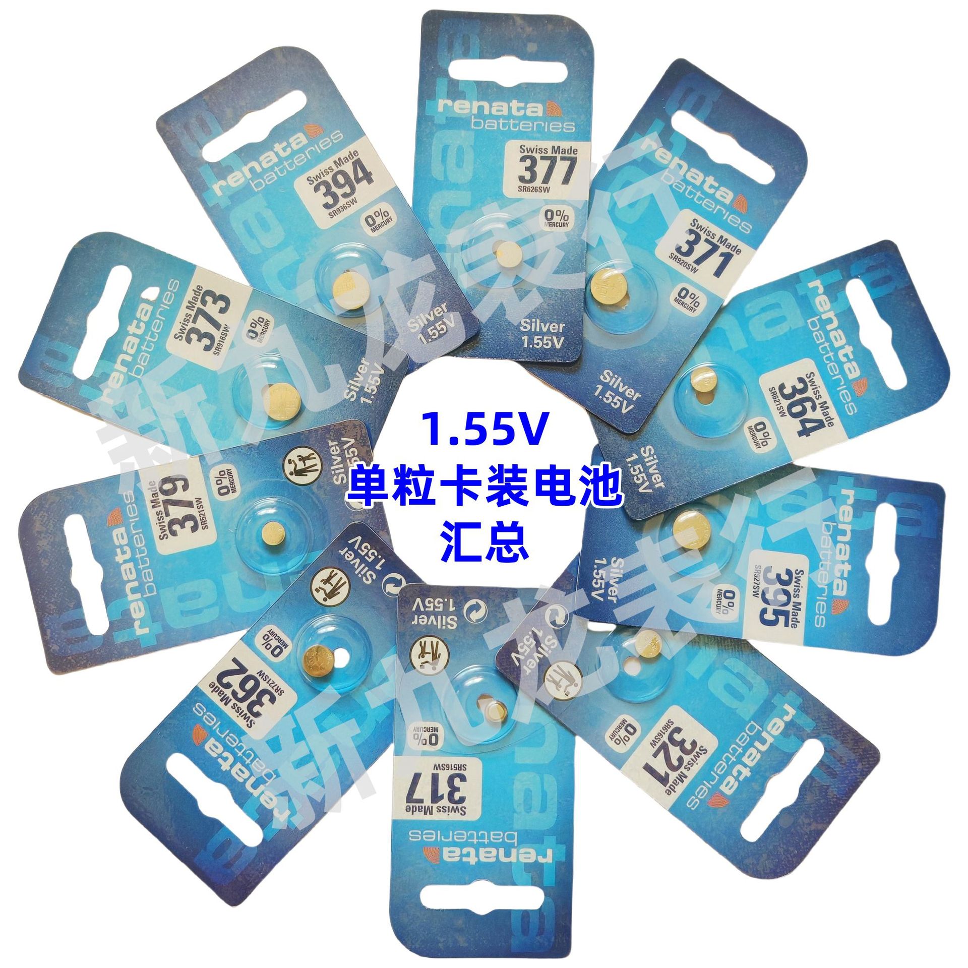 主图2