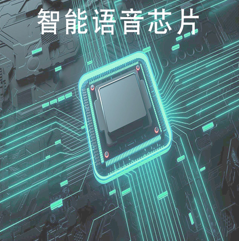 语音灯泡超灵敏说话开灯关灯2字语音控制led节能灯人工智能声控灯详情3