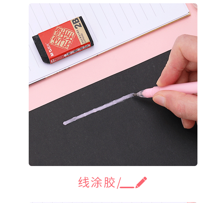 未标题-1_11.gif