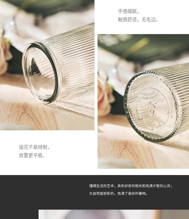 花瓶玻璃ins风网红高级感锥桶透明水培养简约鲜花客厅插干花摆件详情8