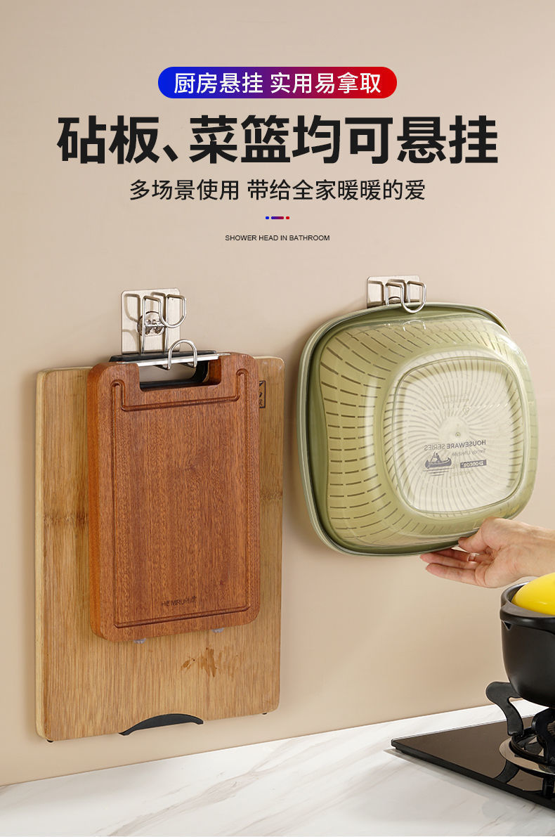 家用脸盆挂钩多功能免打孔壁挂卫生间厨房浴室收纳脸盆架置物架详情12