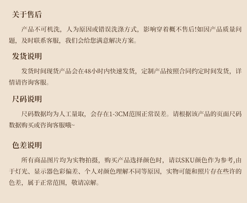 Silicone bra gathering, thickened upper support, transparent silicone chest patch, wedding dress without shoulder straps, invisible bra cover, breast patch manufacturer pic 20