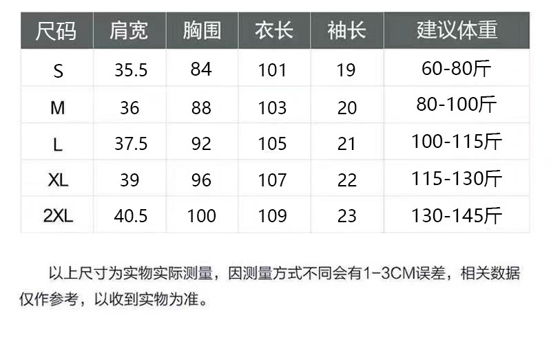 学院风polo领连衣裙女春季2023新款中长款收腰显瘦初恋短袖A字裙详情18