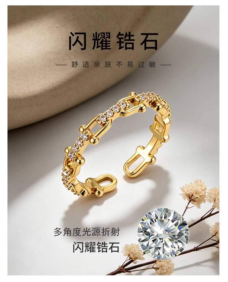 Source factory light luxury horseshoe buckle chain opening ring, copper alloy real gold electroplated with zirconium adjustable index finger ring pic 10