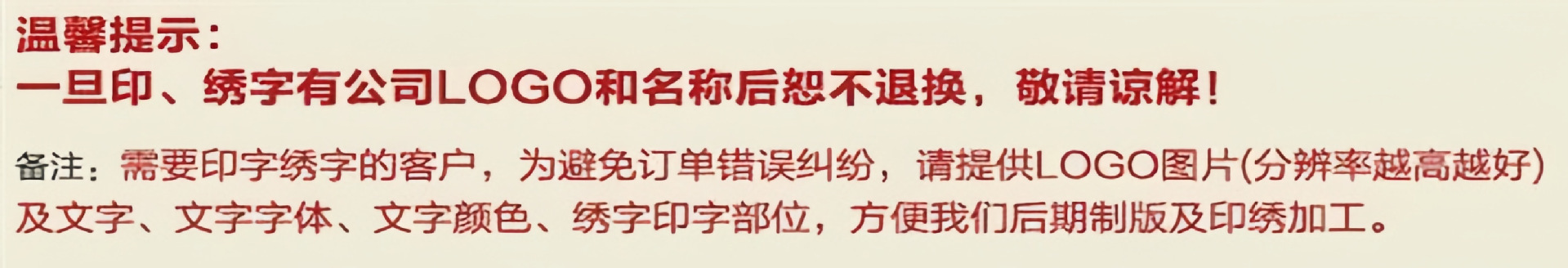 春秋工作服套装耐磨 男防烫维修电焊工厂车间 涤丝反光劳保服批发详情12