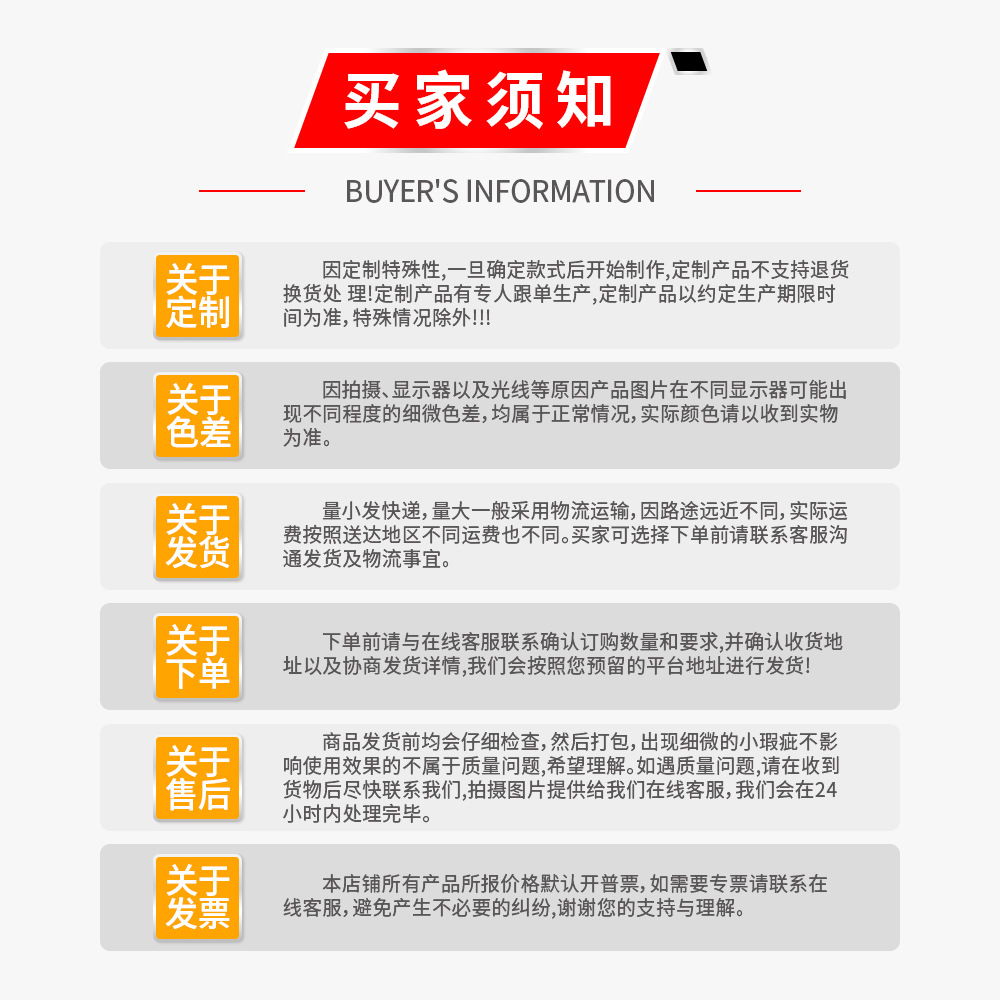 跨境批发砂轮切割片多规格耐磨单双网树脂金属不锈钢角磨机切割片详情18