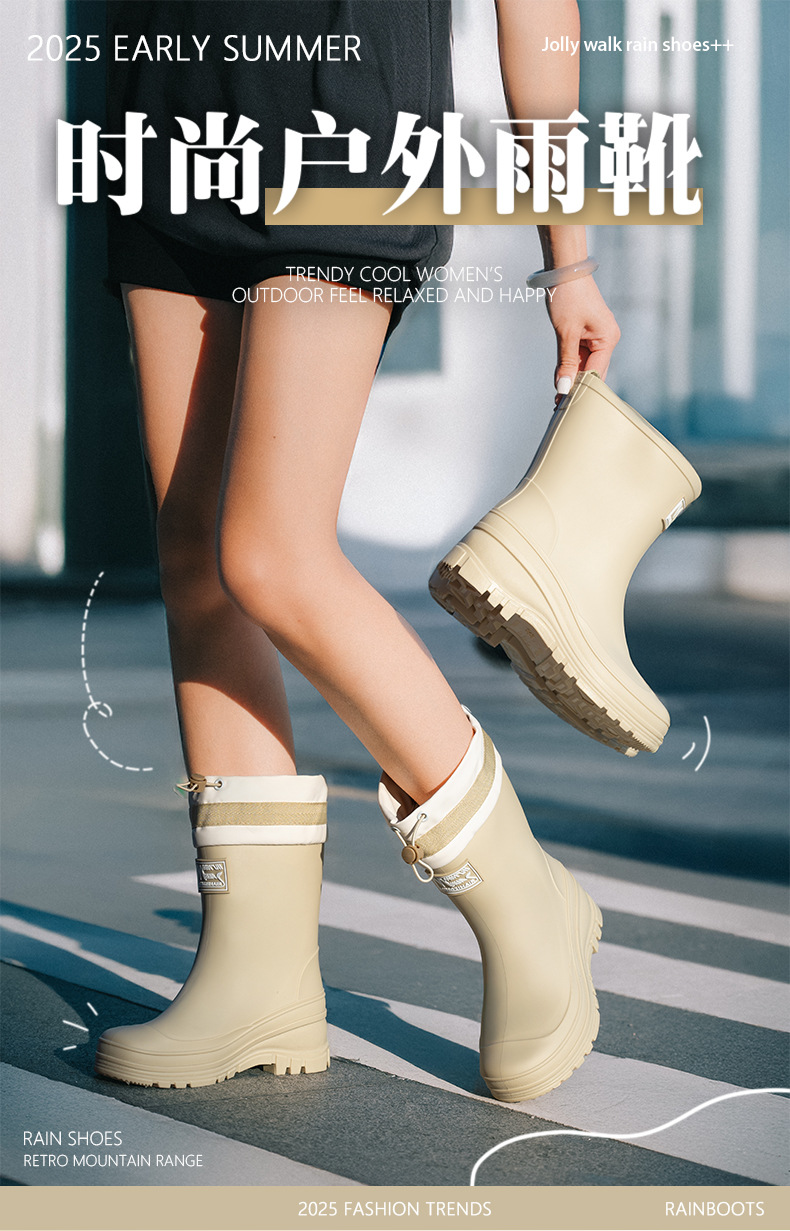 跨境中筒雨鞋女款厚底束口雨靴户外防滑涉水胶鞋露营赶海时尚水靴详情1