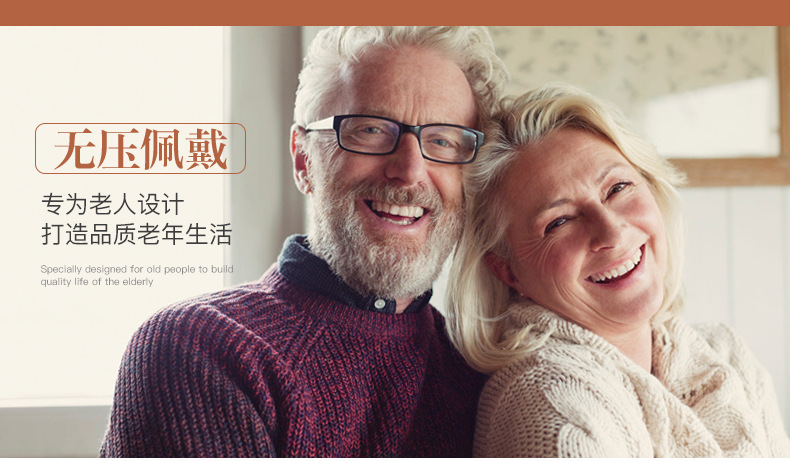 Anti-blue light fashionable reading glasses for men and women, high-definition resin reading glasses for the elderly, anti-fatigue reading glasses 822 pic 8