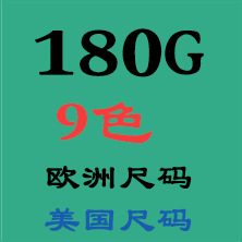 large-size shirt pure cotton T-shirt customized LOGO  pic 4