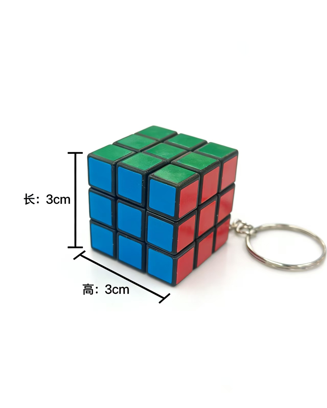 3cm迷你三阶魔方钥匙扣挂件学生益智解压小玩具厂家直销详情7