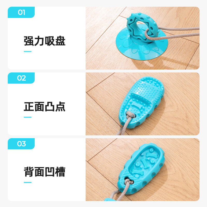 Dog toys, suction cups, slippers, durable, teeth grinding, leaky food balls, boredom, self-indulgence, energy consumption, medium-sized dog chewing toys pic 5