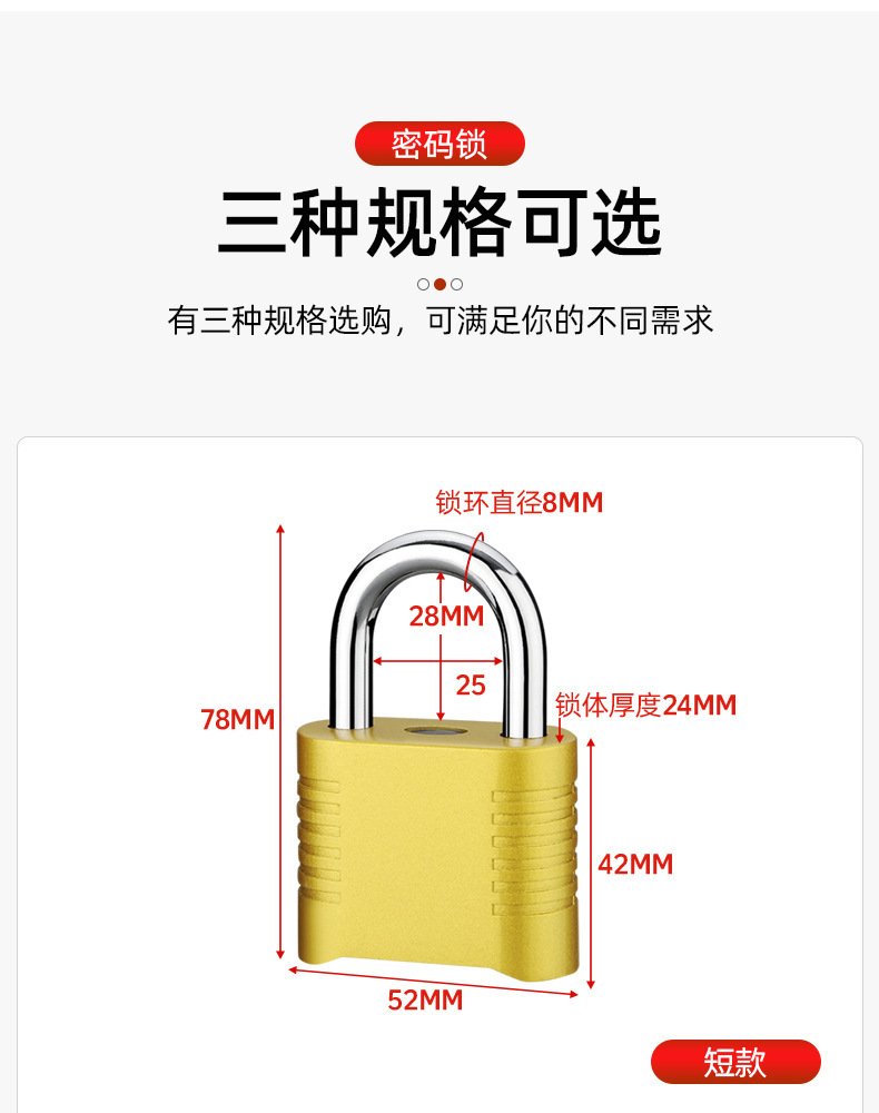 Combination lock padlock with long beam cabinet lock, outdoor imitation copper lock, door lock, large lock bar, bottom opening, 4-digit password large padlock pic 3