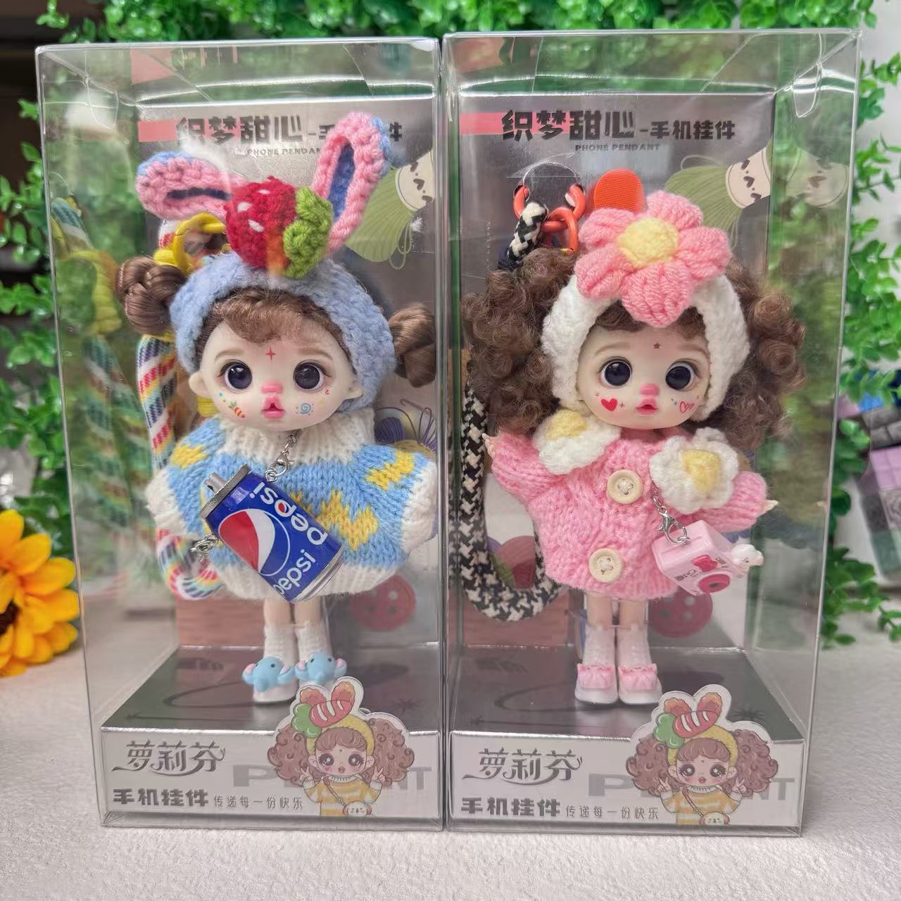 New trendy toy items: doll pendants, dress-up baby clothes, schoolbag accessories, keychains, woolen dolls, girl and princess gifts, accessories, pendants, and other finished pendants pic 4