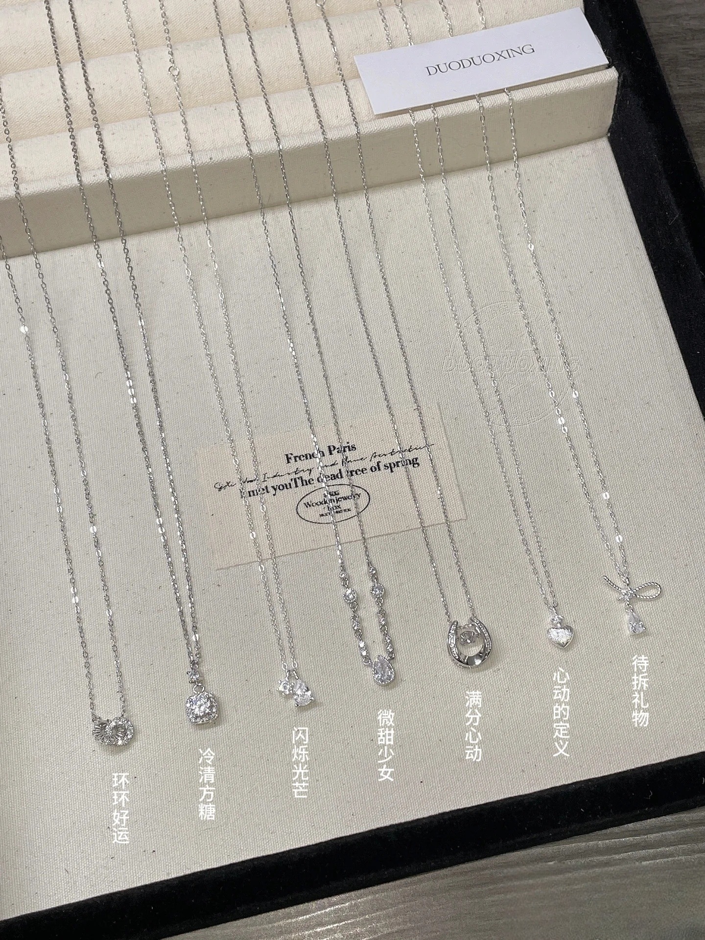 S925 sterling silver pearl necklace, a niche design for women, exudes a light luxury and high-end feel, does not fade, and is a simple collarbone chain accessory wholesale pic 2