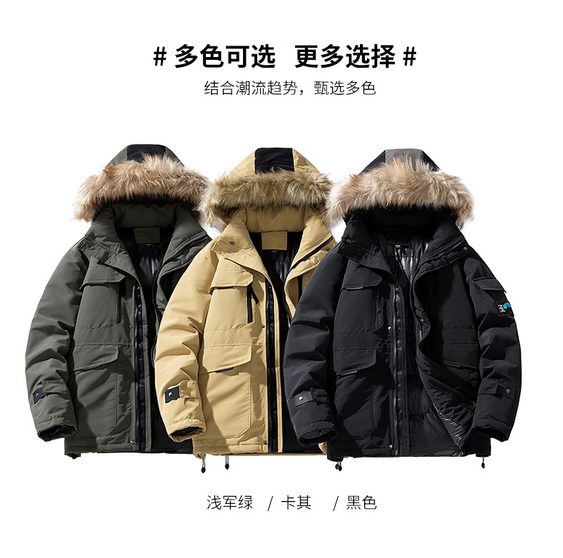 NASA Workwear Party overcomes the new winter trend brand of thick-necked hooded cotton-padded jackets, cotton-padded jackets and coats for men pic 10