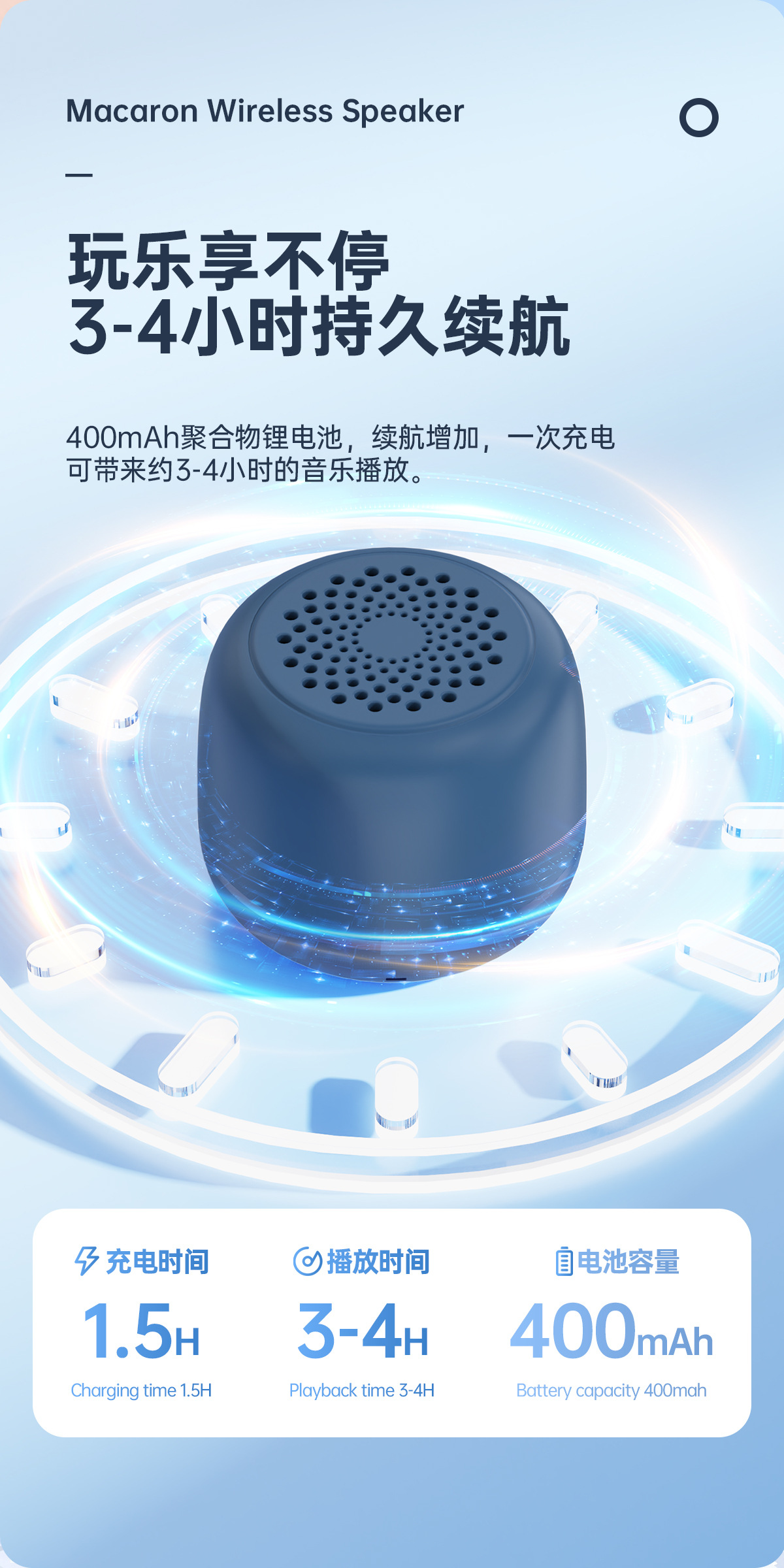 新款蓝牙音箱无线大音量小钢炮 户外便携式迷你RGB发光小音响现货详情39