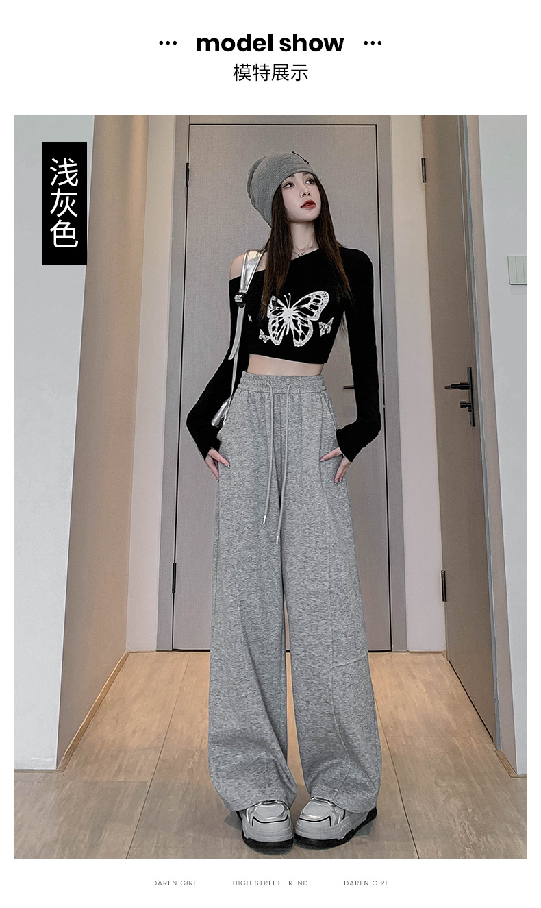 美式弯刀阔腿裤女春秋2025新款高腰宽松直筒运动休闲香蕉卫裤详情13