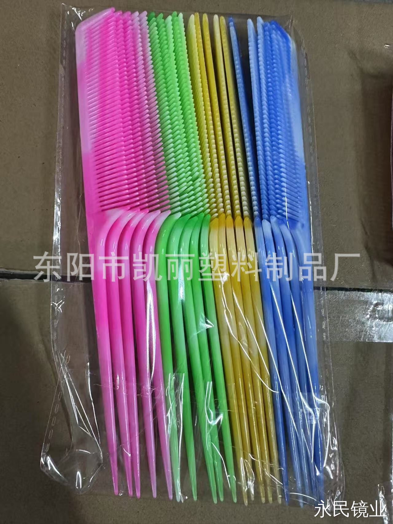 外贸批发非洲便携造型梳塑料梳子单色咖啡色双色基础梳子尖尾梳子详情7