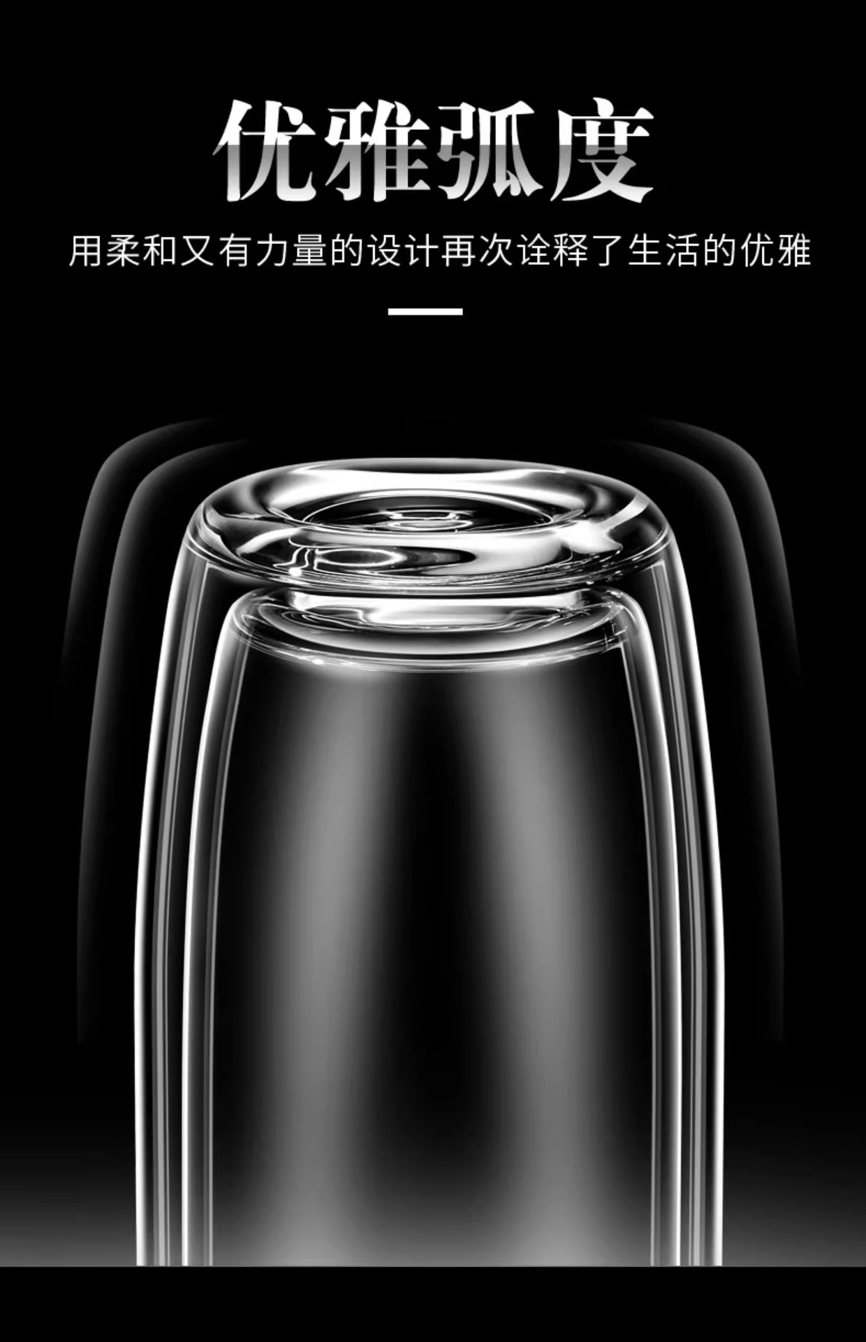茶水分离双层玻璃茶杯高硼硅水杯透明鹅蛋杯带茶仓茶叶隔热泡茶杯详情10