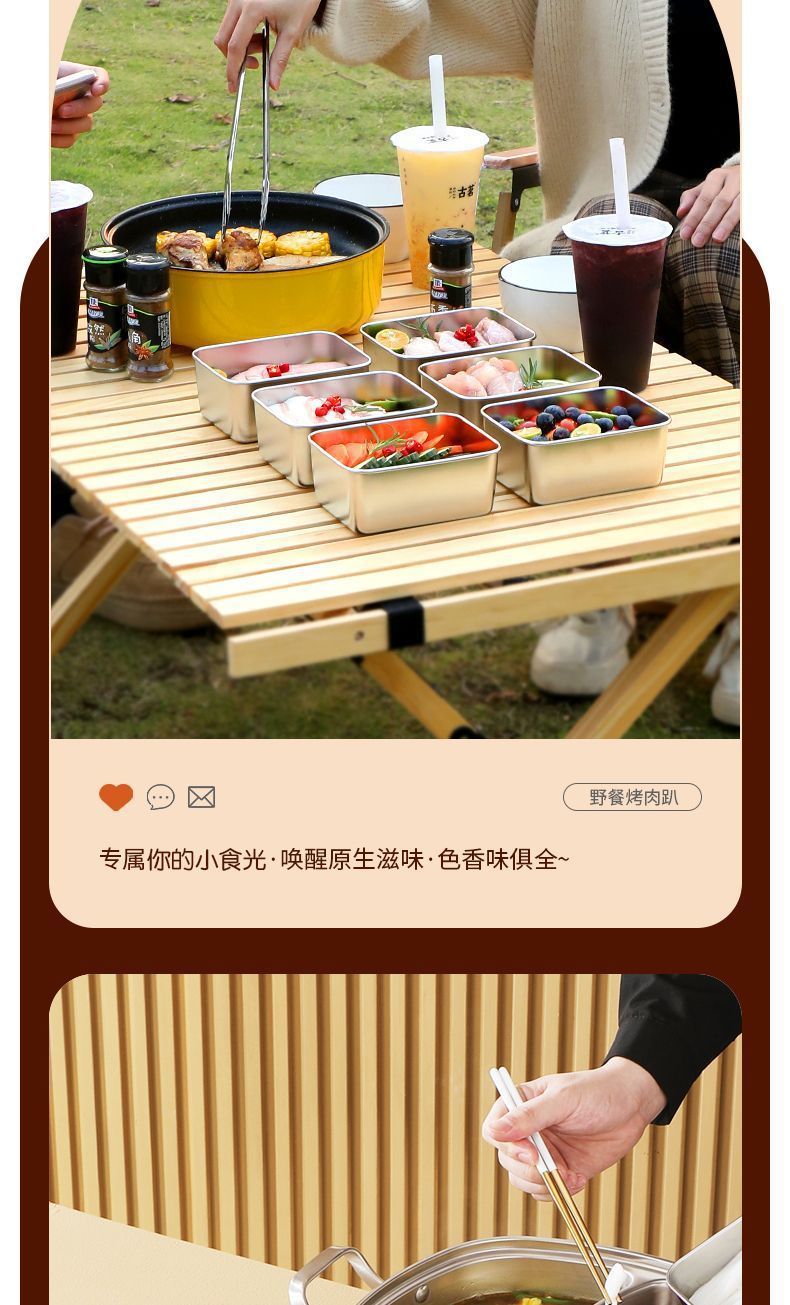 316不锈钢保鲜盒食品级水果盒便当盒冰箱专用密封收纳盒家用饭盒详情8